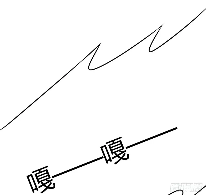 103话 速战速决 第30页