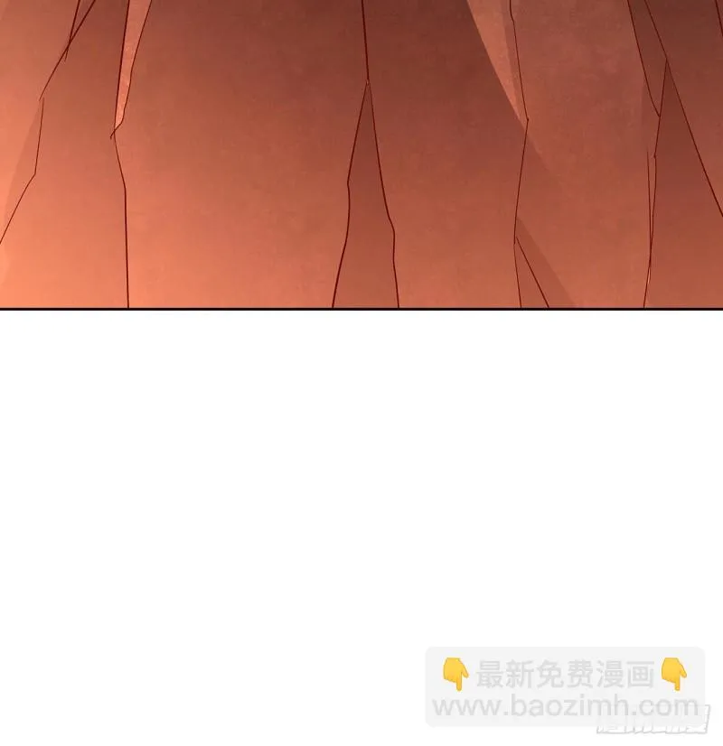 105话 遭人围攻 第14页