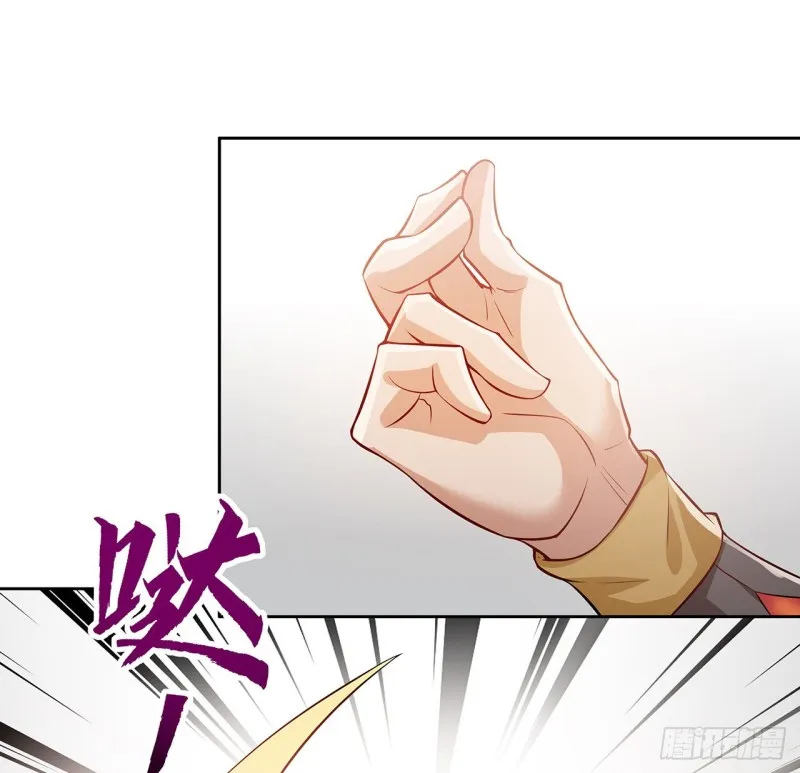 108话 全部该死 第22页