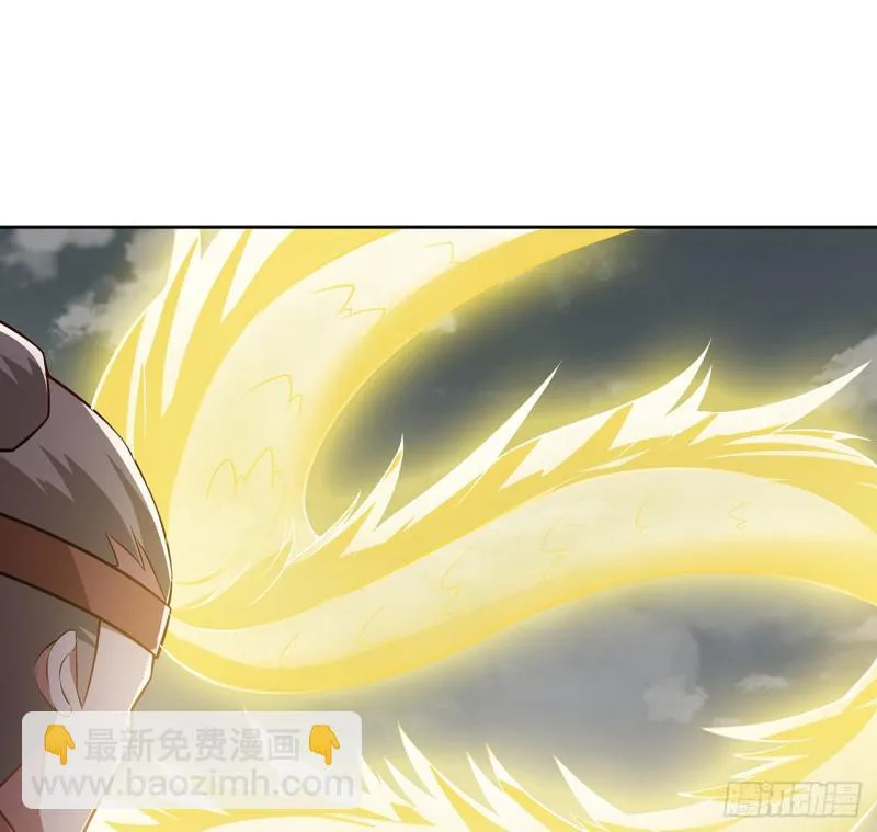 108话 全部该死 第30页
