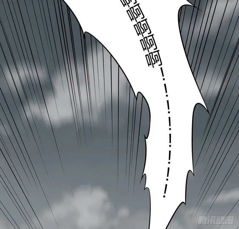 108话 全部该死 第37页