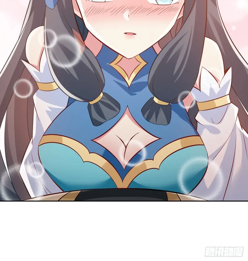 108话 全部该死 第75页