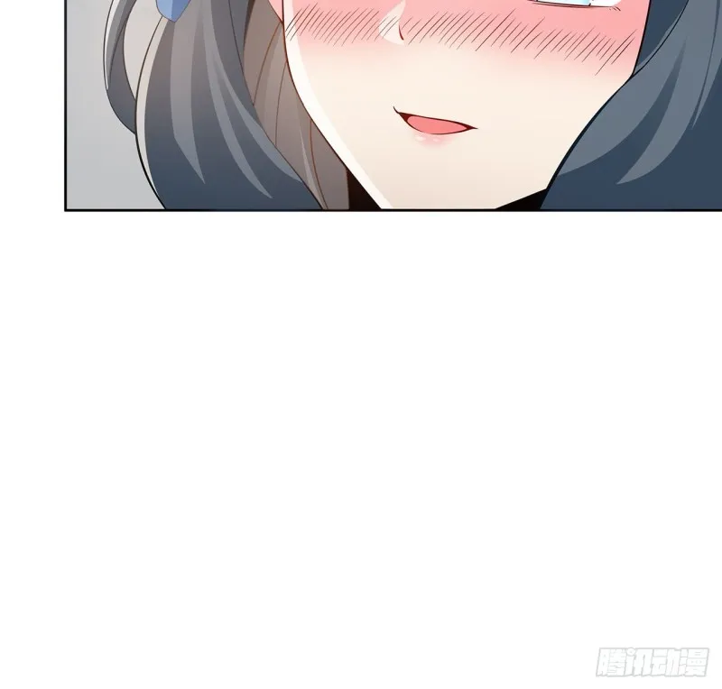 109话 以毒攻毒 第20页