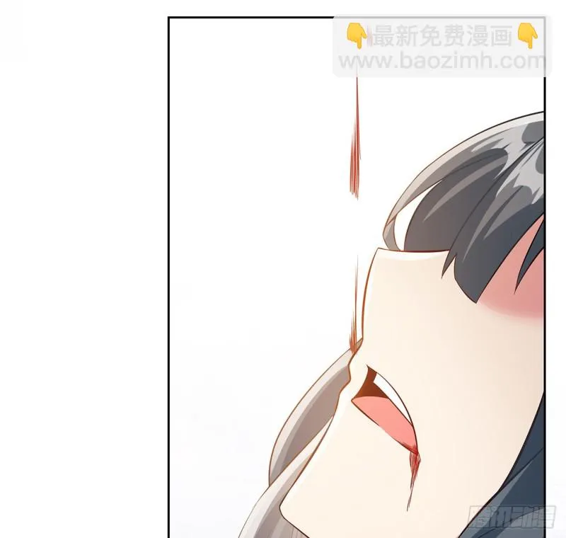 109话 以毒攻毒 第30页