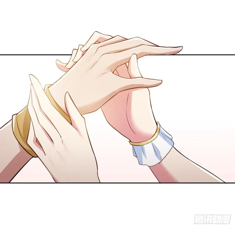 109话 以毒攻毒 第32页
