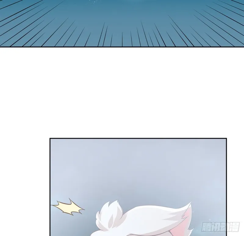 111话 杀人夺宝 第23页