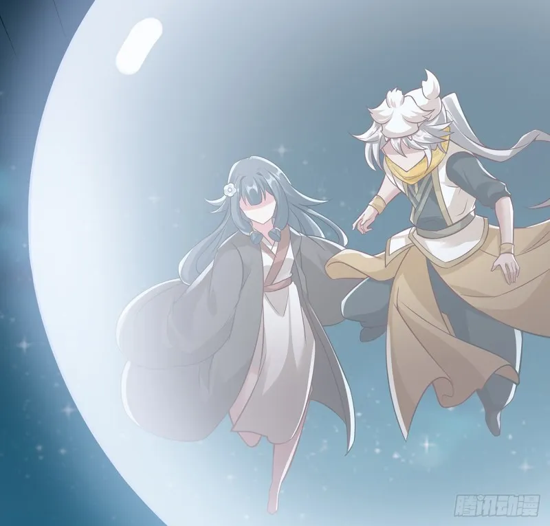 111话 杀人夺宝 第26页