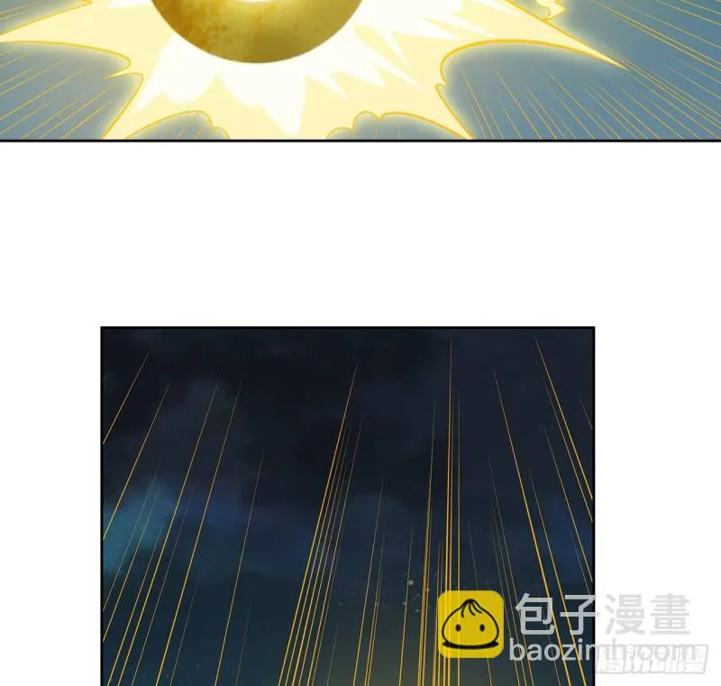 113话 真形显露？ 第16页