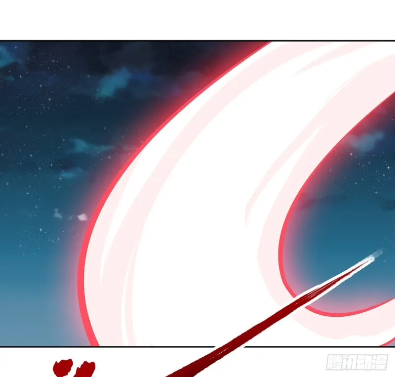 113话 真形显露？ 第22页
