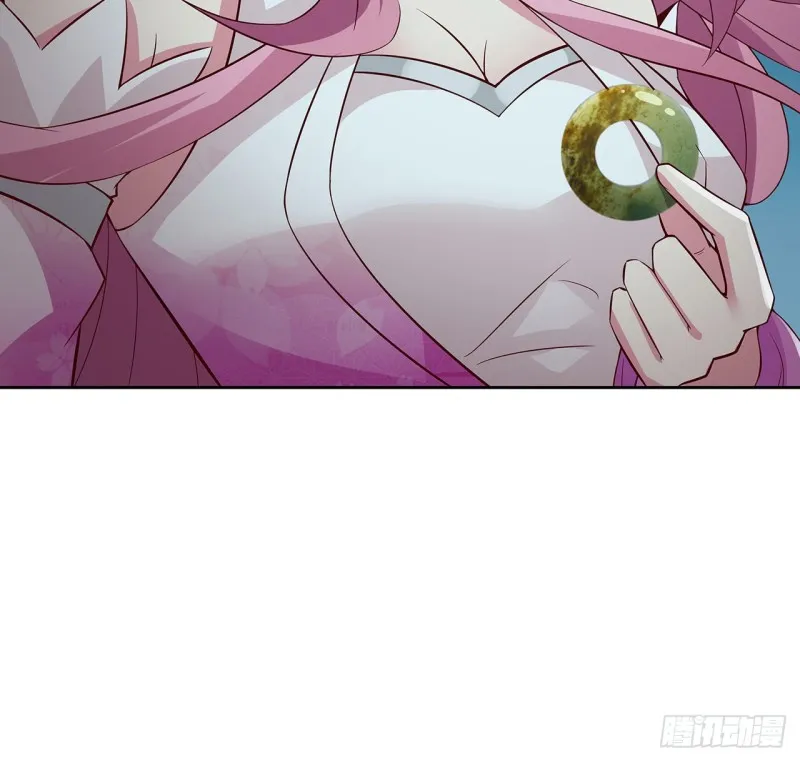 113话 真形显露？ 第28页