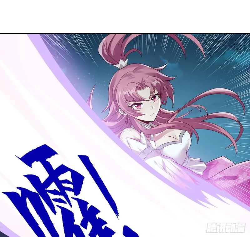 116话 以一敌二 第4页