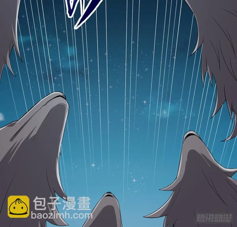 118话 我不甘心 第35页