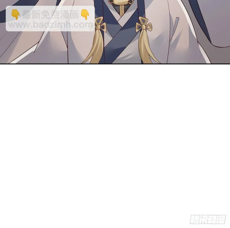 123话 牧羊已死 第67页