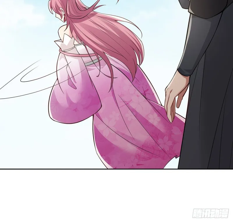 124话 如何心安 第19页