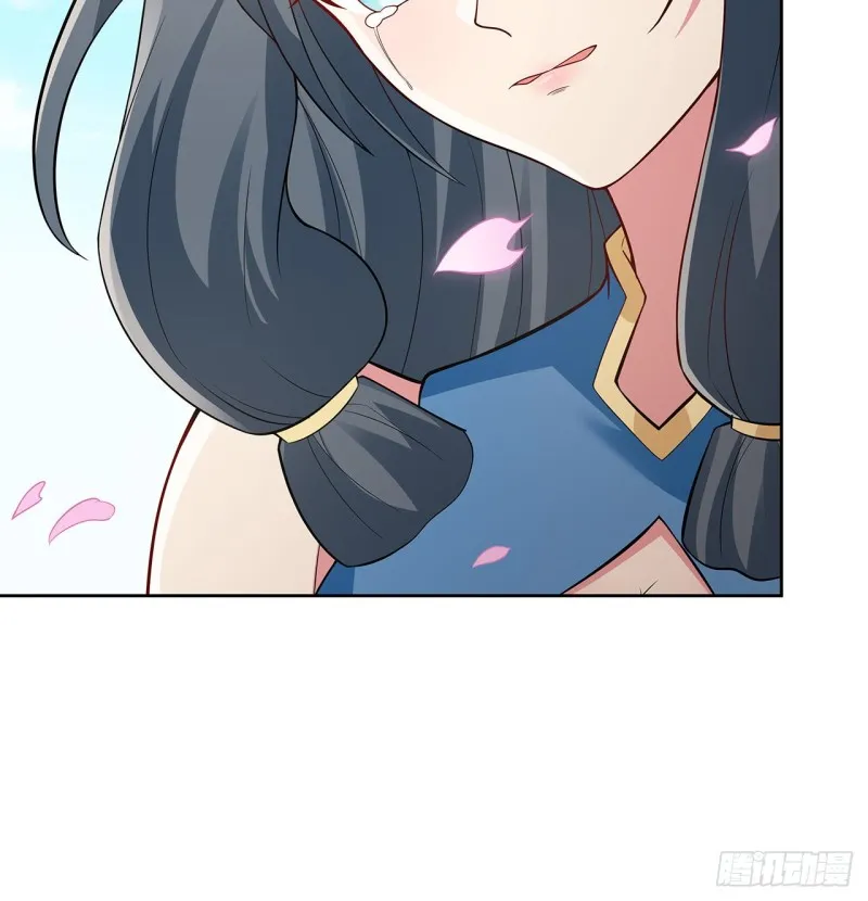 124话 如何心安 第32页