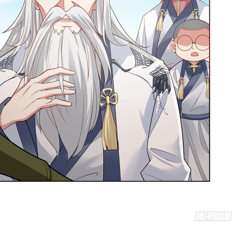 124话 如何心安 第63页