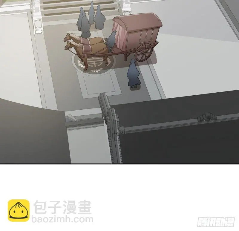 125话 牧羊父亲？ 第3页