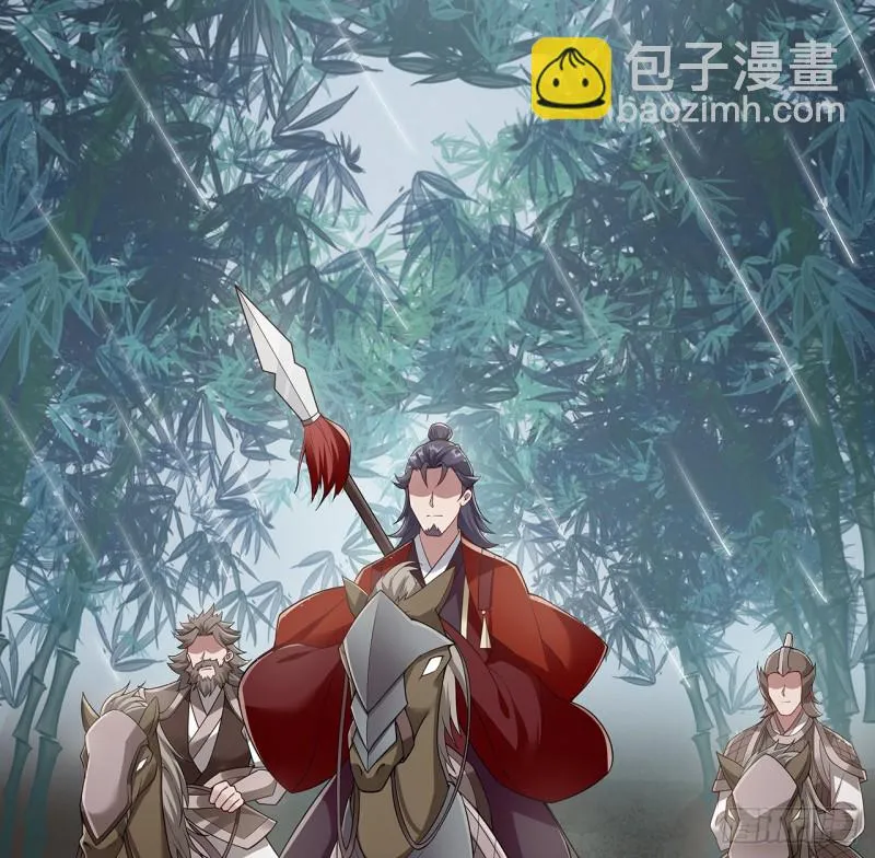 125话 牧羊父亲？ 第20页