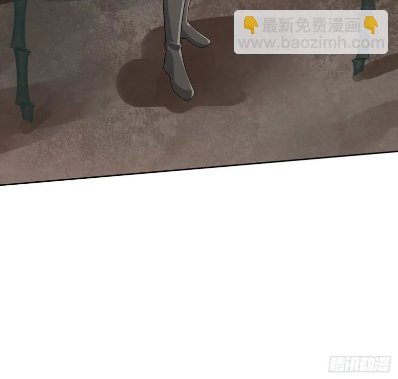 125话 牧羊父亲？ 第54页