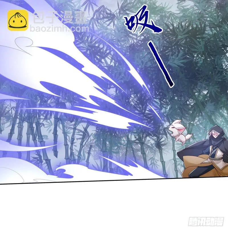 126话 少侠之恩 第22页