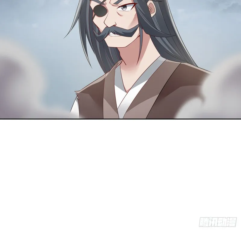 126话 少侠之恩 第29页