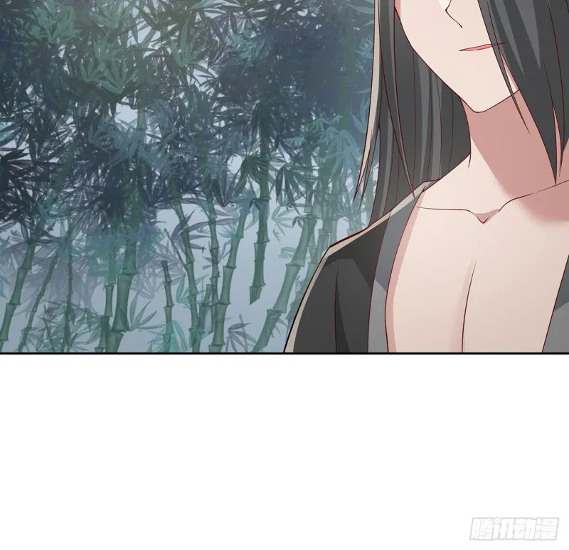 126话 少侠之恩 第36页