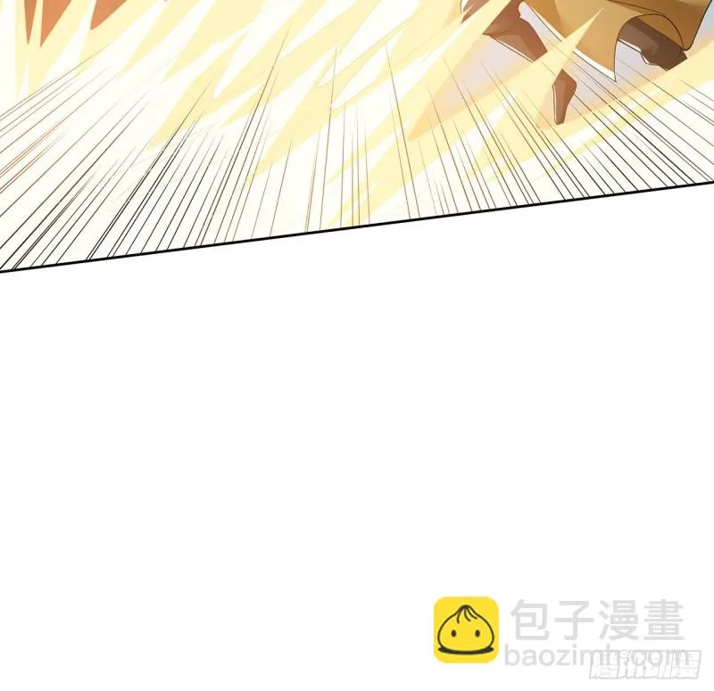 126话 少侠之恩 第59页