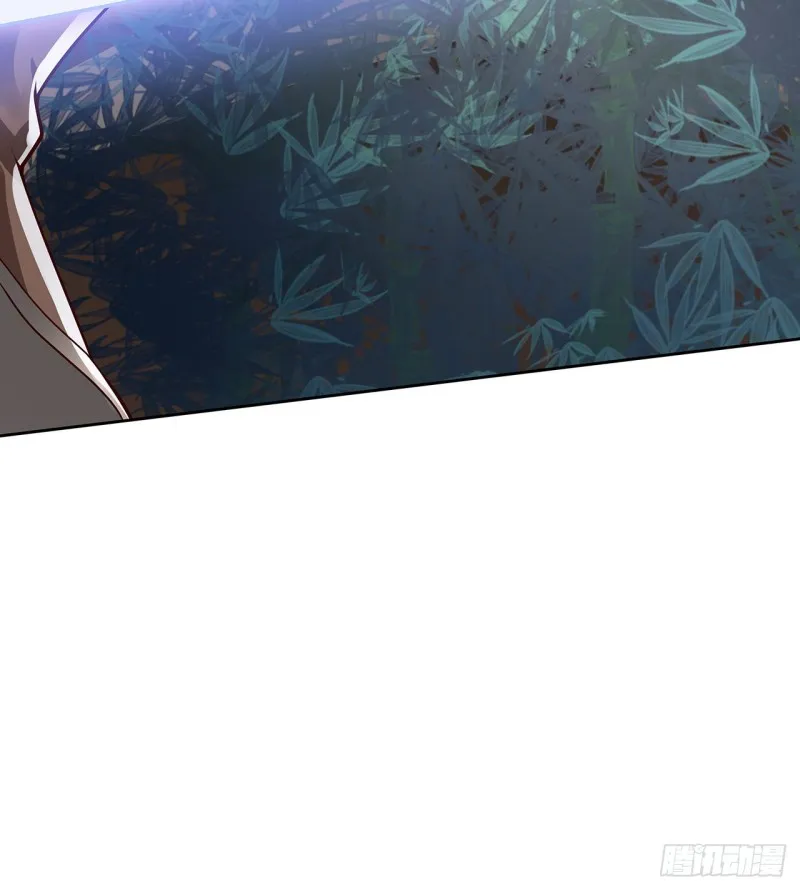126话 少侠之恩 第64页