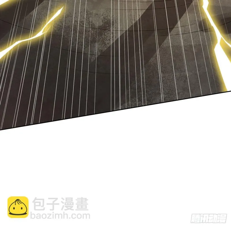 126话 少侠之恩 第68页