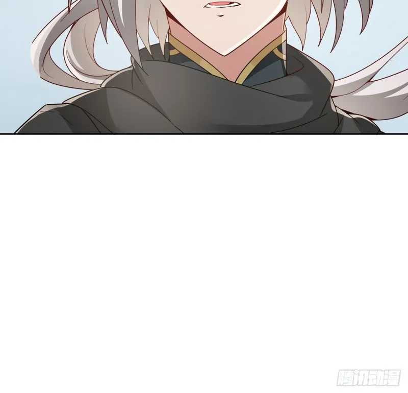 127话 清理门户 第68页