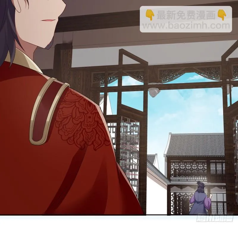 129话 还要隐瞒 第61页