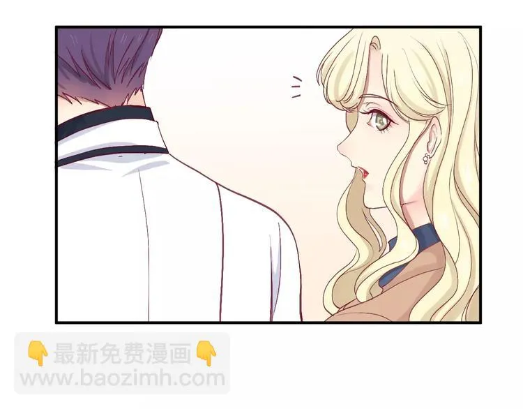 第24话 姐姐 第82页