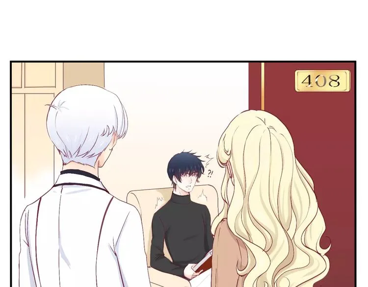 第24话 姐姐 第108页