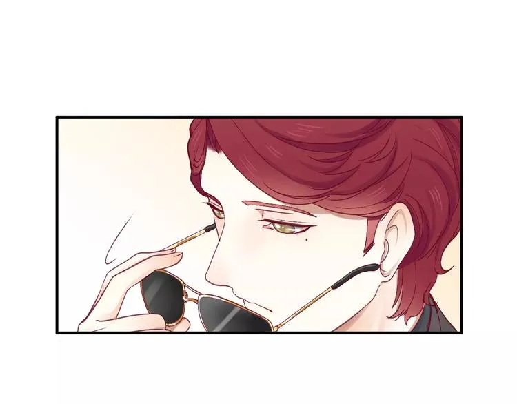 第24话 姐姐 第122页