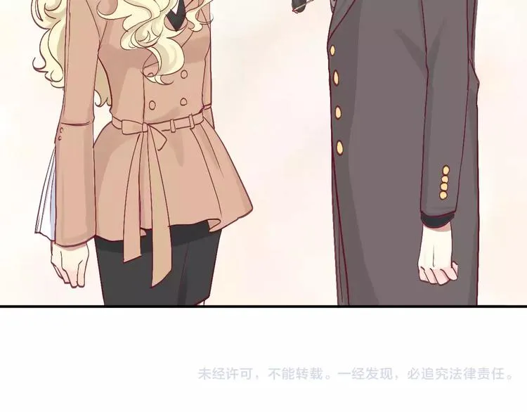 第24话 姐姐 第124页