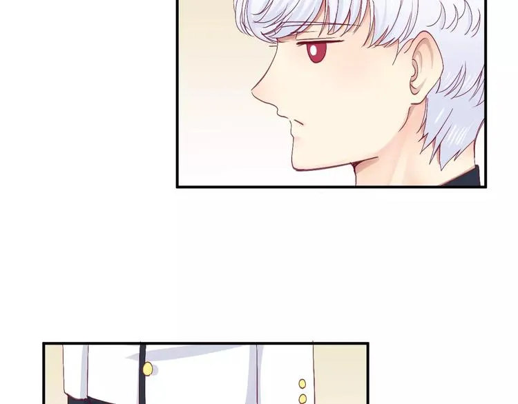 第21话 取暖 第12页