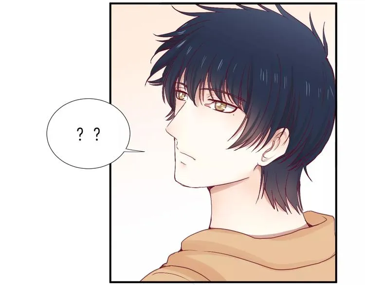 第21话 取暖 第19页