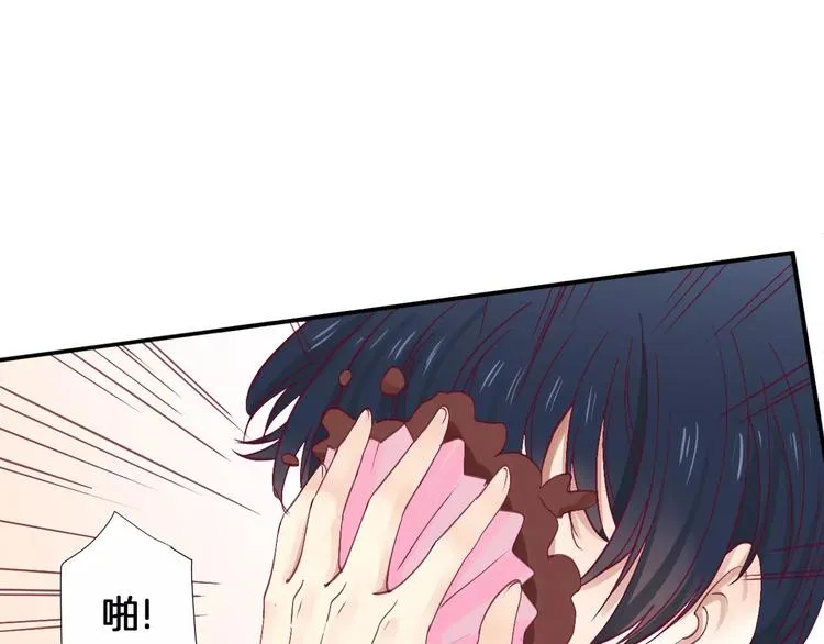 第21话 取暖 第20页