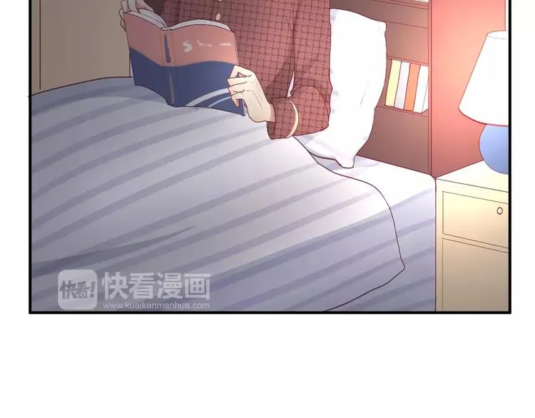 第21话 取暖 第28页