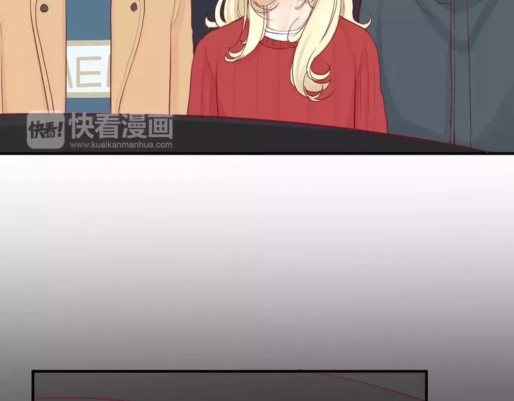 第18话 不要再见他了 第8页