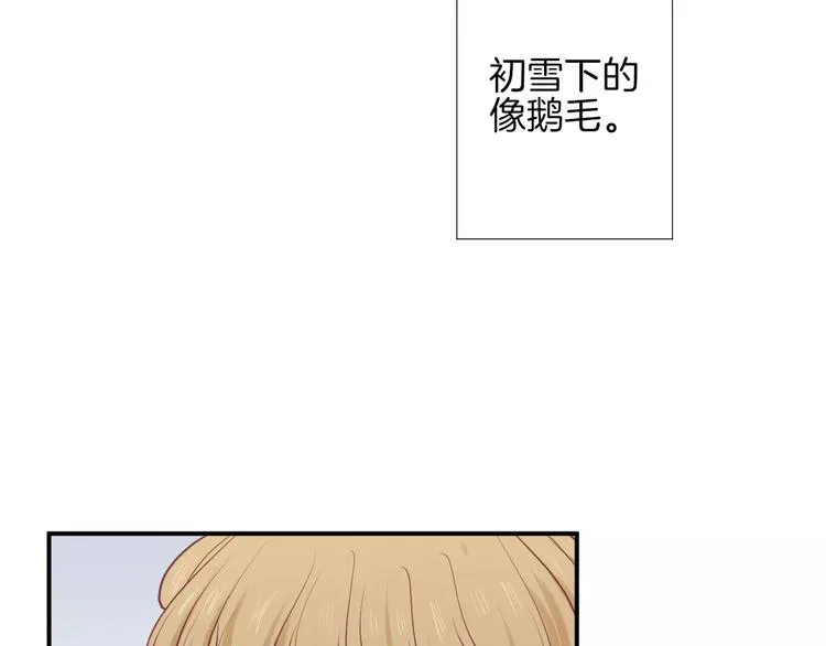 第16话 救赎 第41页
