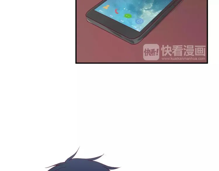 第13话 忽冷忽热的室友 第10页