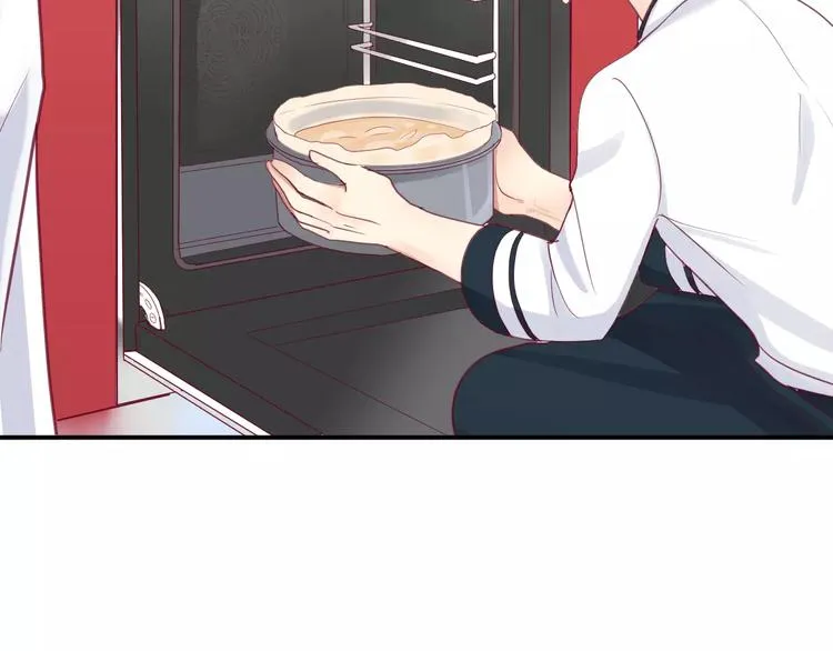 第13话 忽冷忽热的室友 第45页
