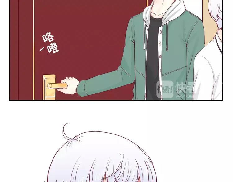 第11话 好朋友 第80页