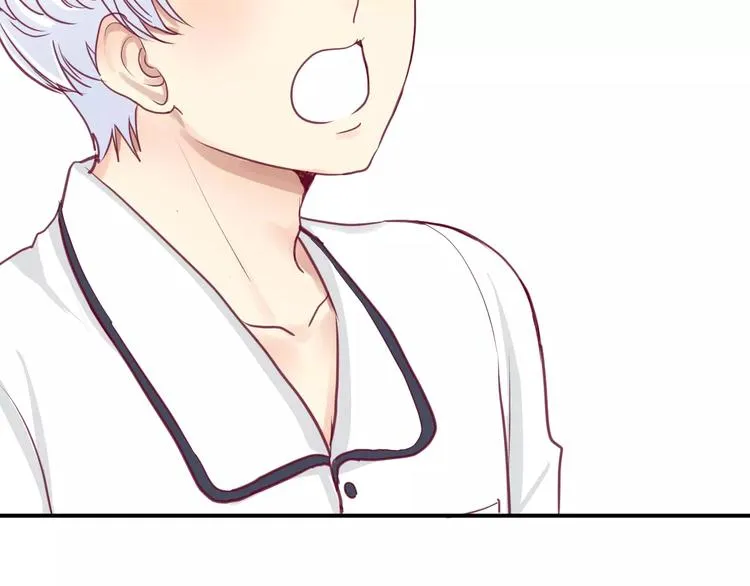 第11话 好朋友 第123页
