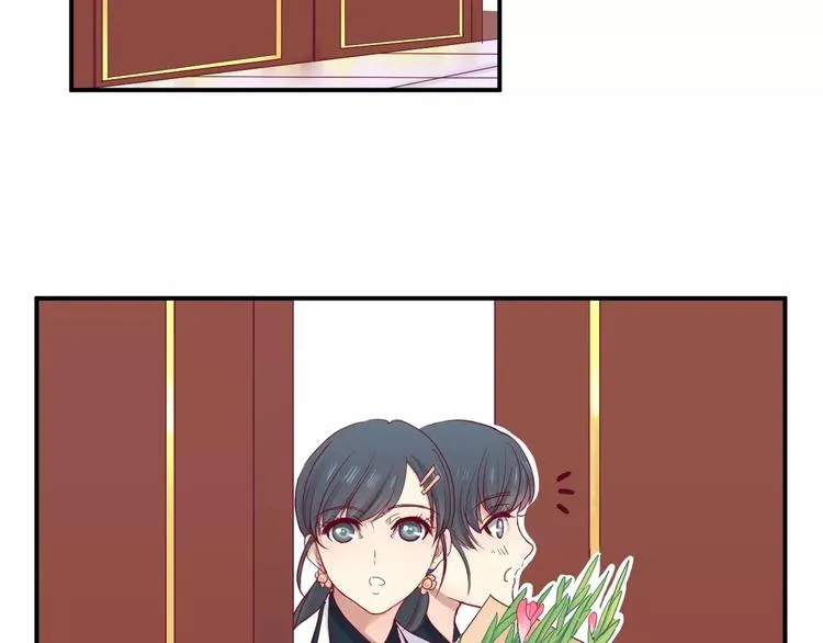 第10话 朋友 第71页