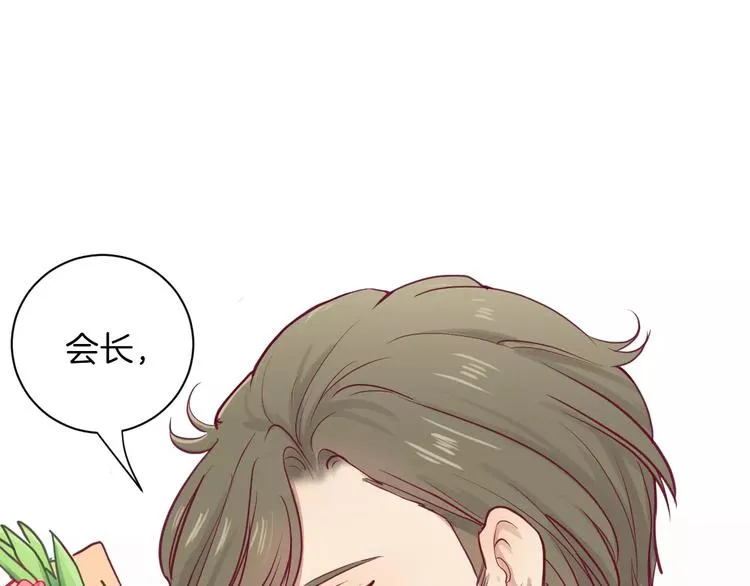 第10话 朋友 第82页