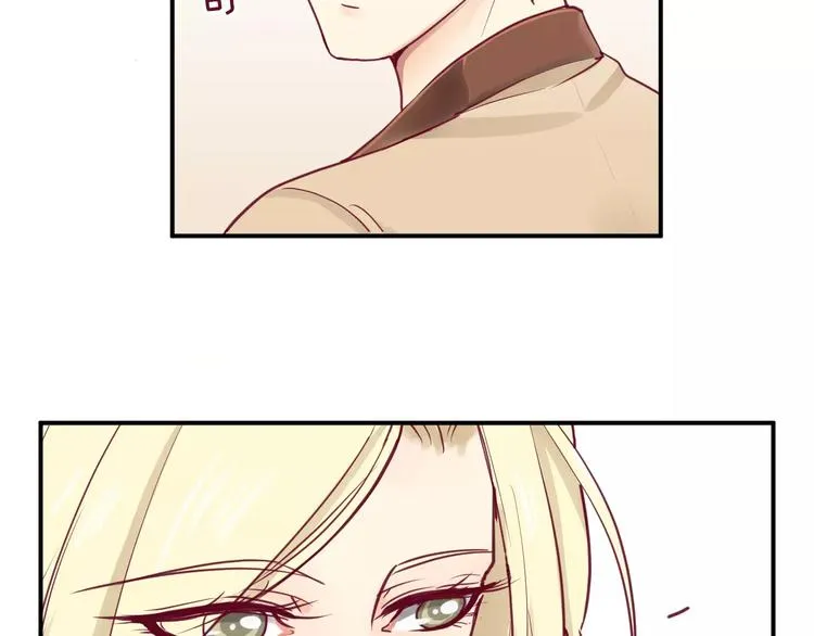 第10话 朋友 第93页