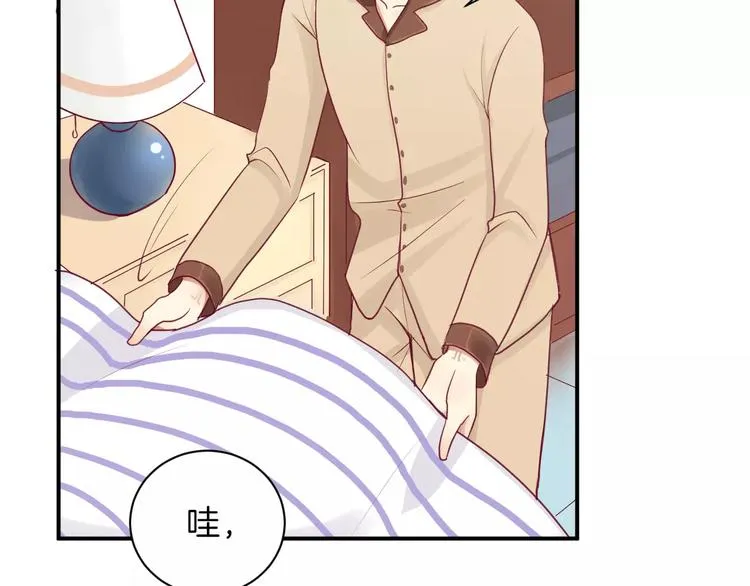 第10话 朋友 第97页