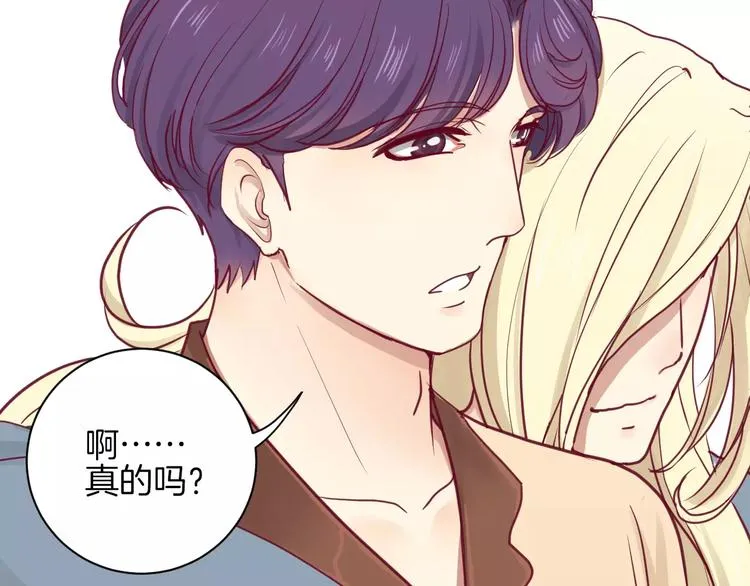 第10话 朋友 第114页